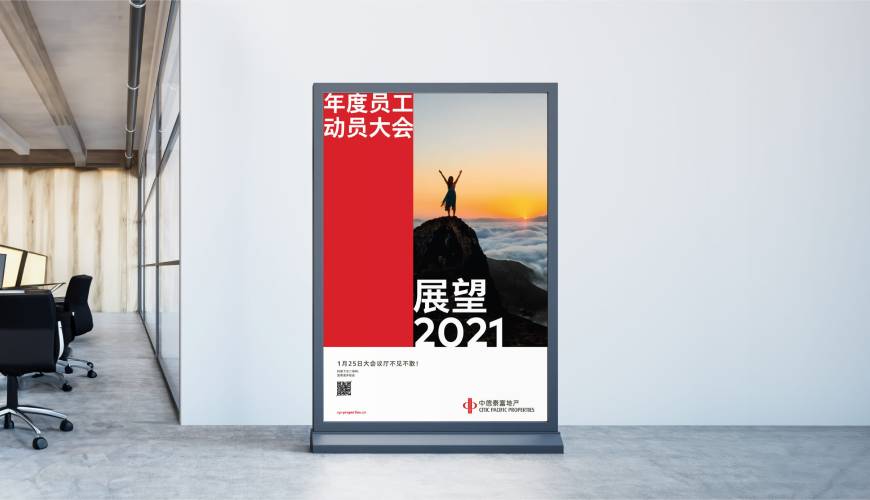 凉城县优秀的画册设计工作室