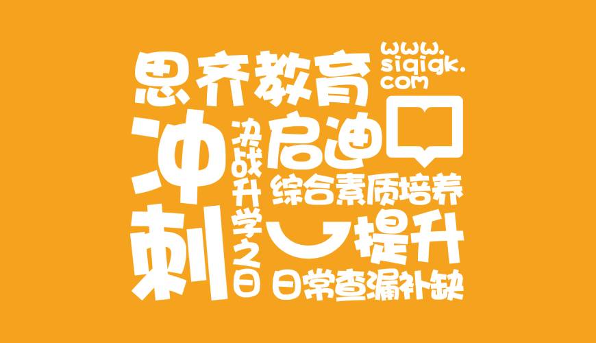凉城县画册设计失去焦点的4个迹象