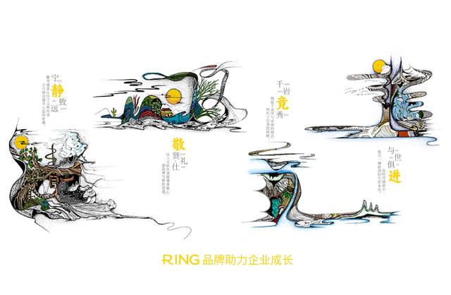 一家具有合作价值的凉城县画册设计机构。