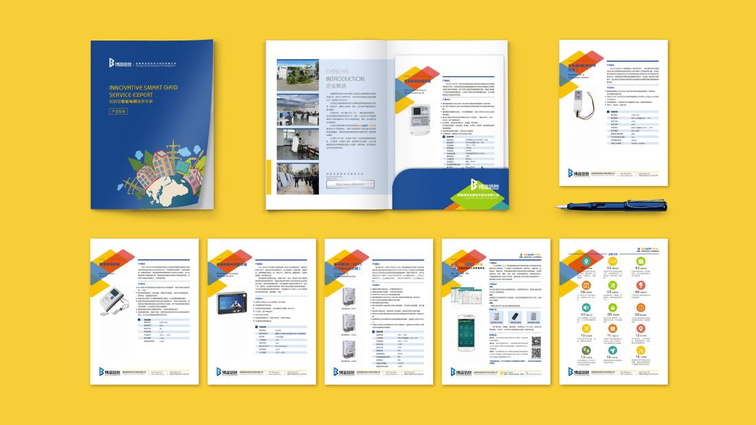 凉城县画册设计谈品牌建设