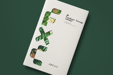 凉城县样本册设计：以系统呈现，筑牢城市产业的坚实根基